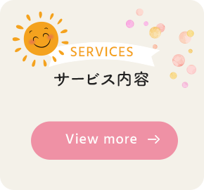 sp_half_banner_flow